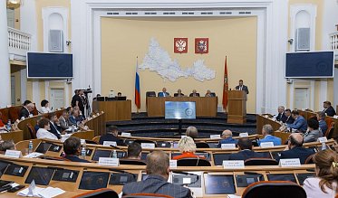 Заседание Законодательного Собрания Оренбургской области